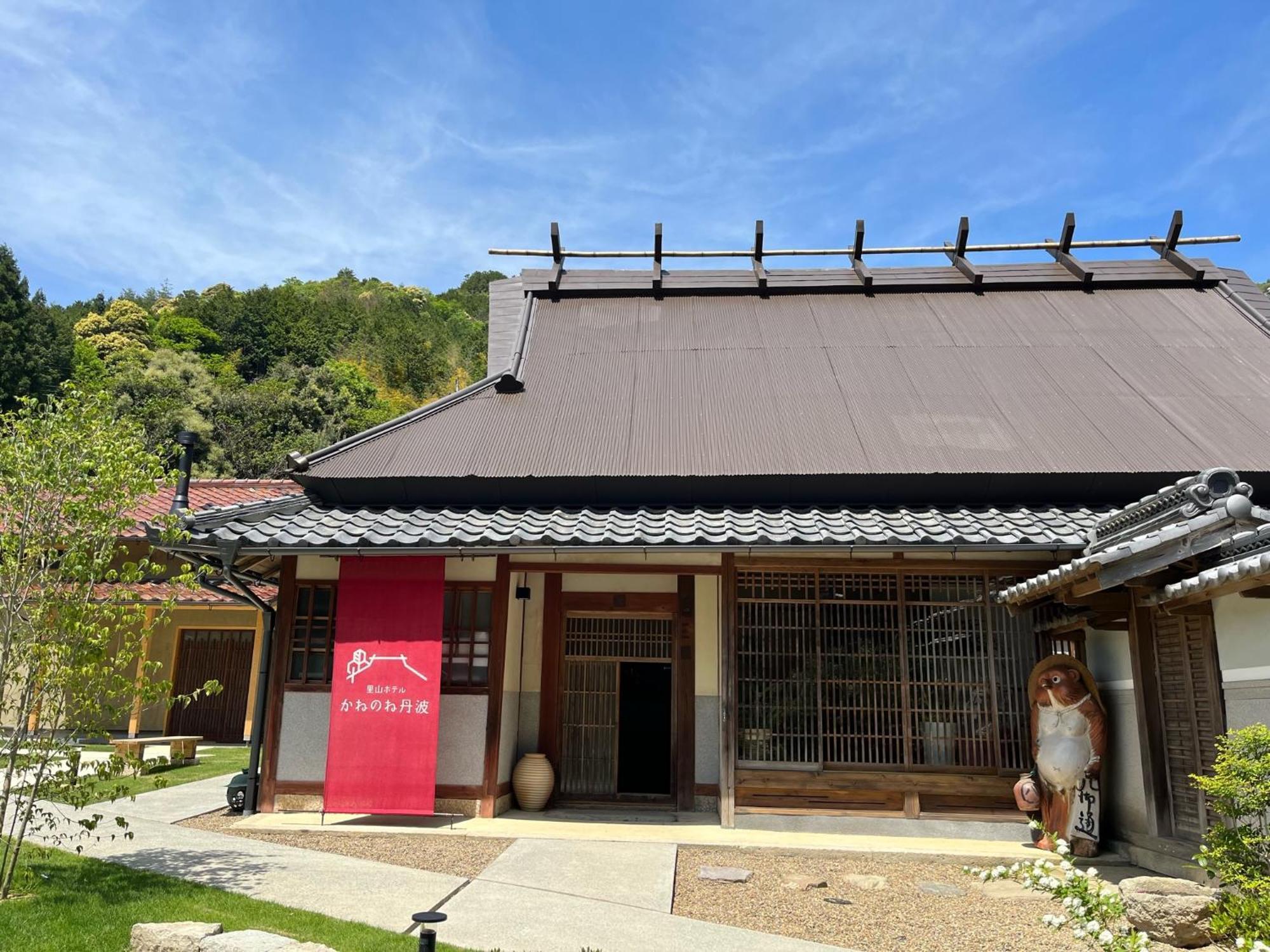 Satoyama Hotel Kanenone Tamba Maibara Exterior photo